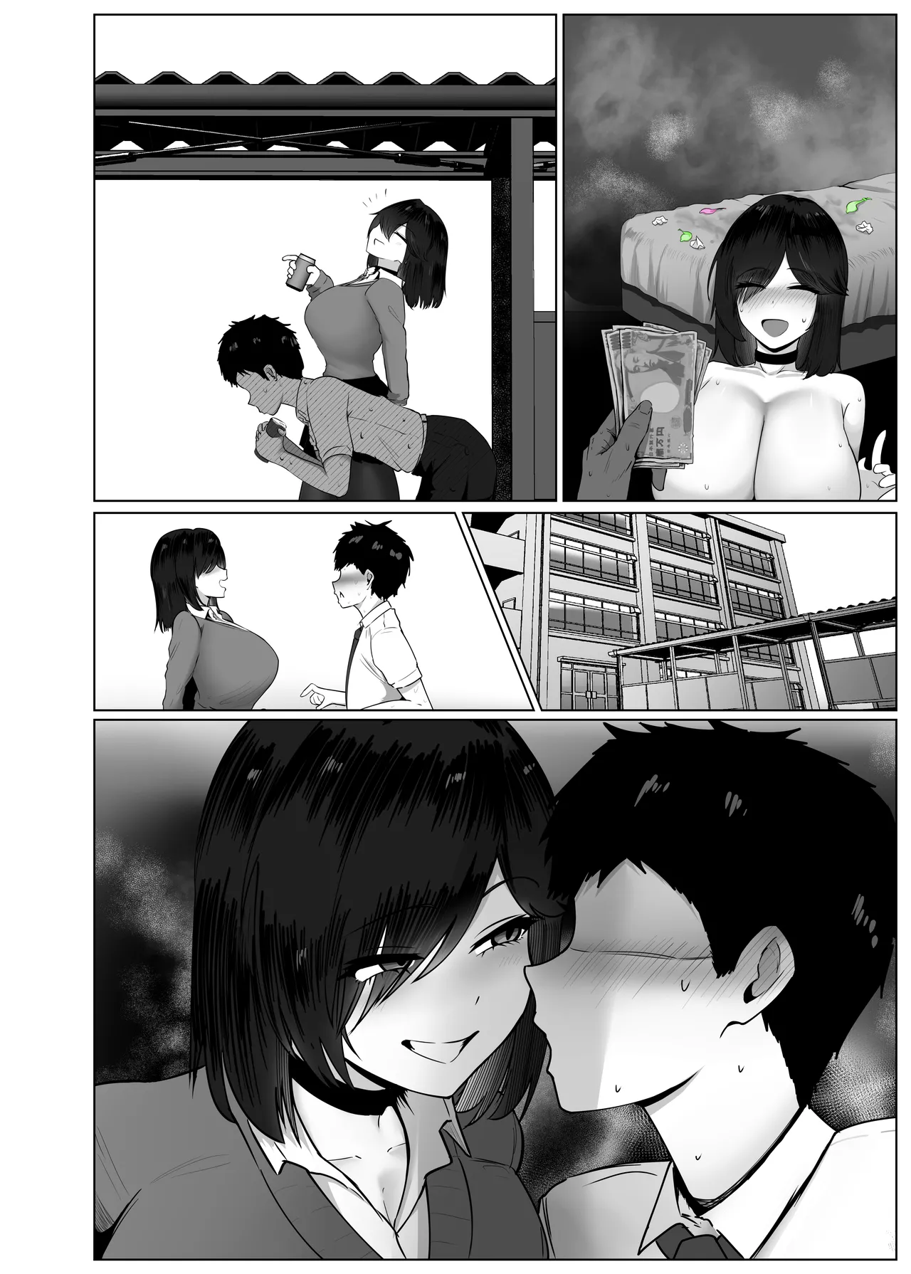 Donna Onegai mo Kiite Kureru Doukyuusei to Tsukiattara Noumiso Hakai Sareta Hanashi 2 Chapters 1-16 Page.167