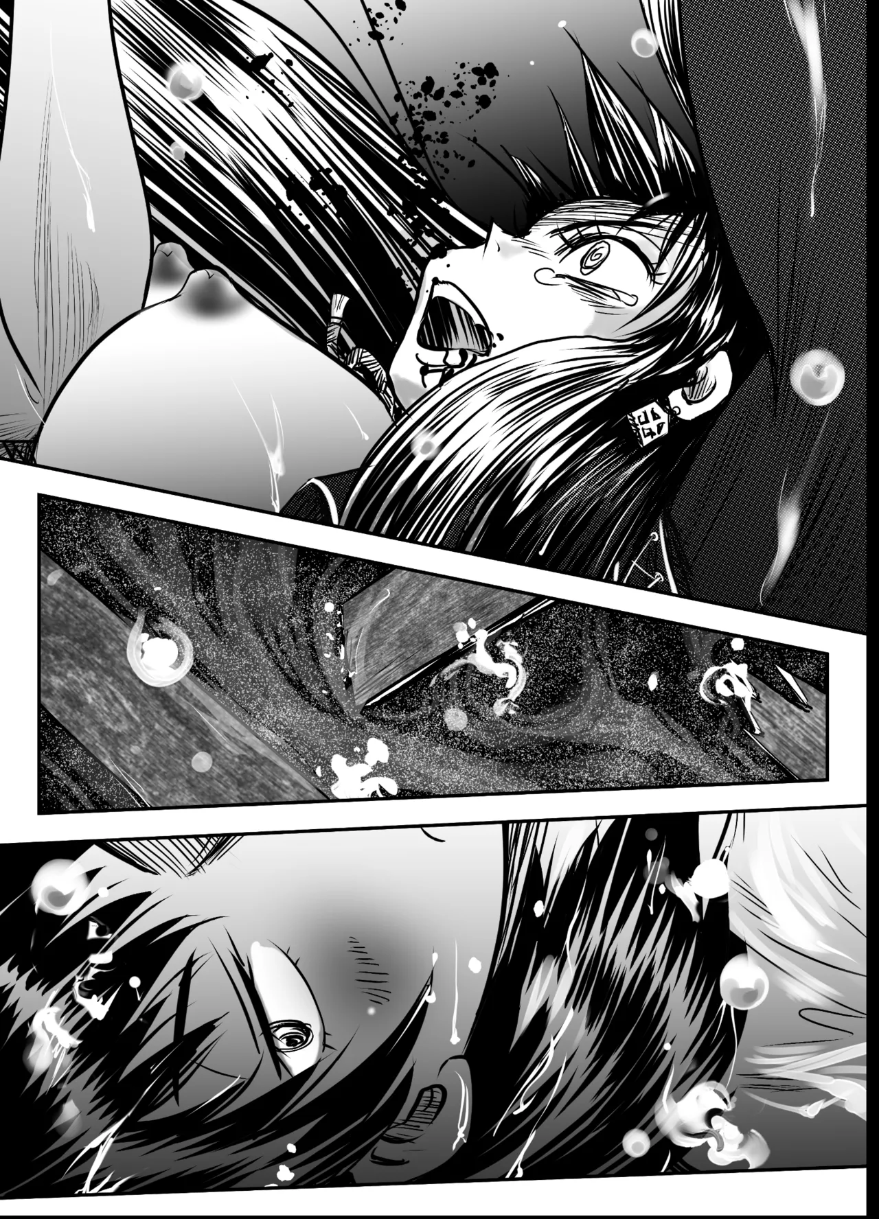 縛闘姫伝SPHINX act8 vs酔拳 Page.35