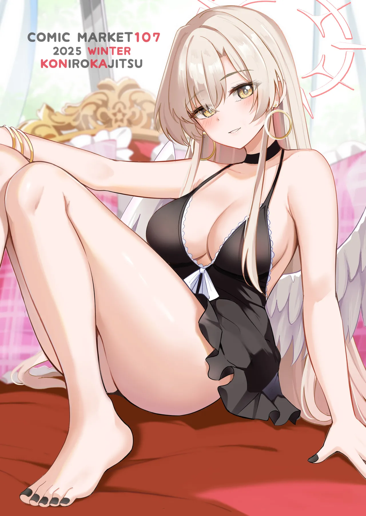 ナギサとラブティータイム Page.136