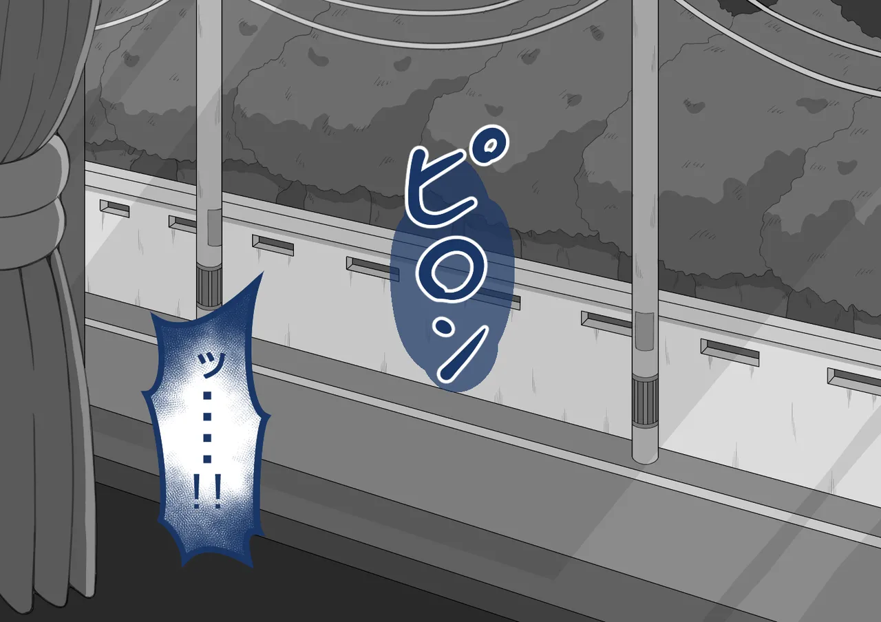 『彼女は狙われている』続 ～堕落～ Page.422