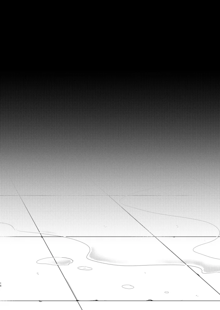 People call it love - Bang Brave Bravern Page.15