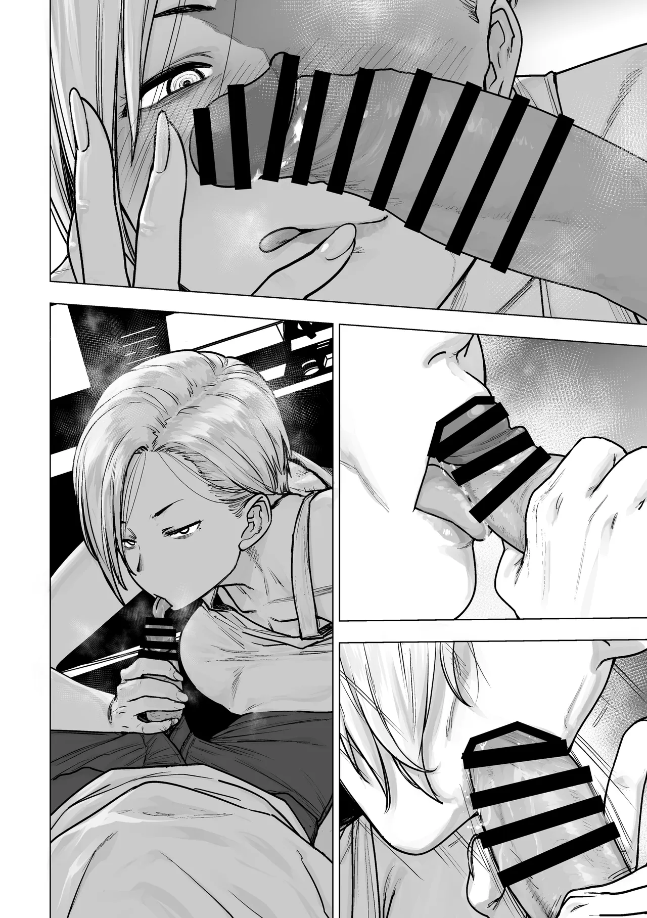 徹勤蒸れ蒸れドライバー Page.29