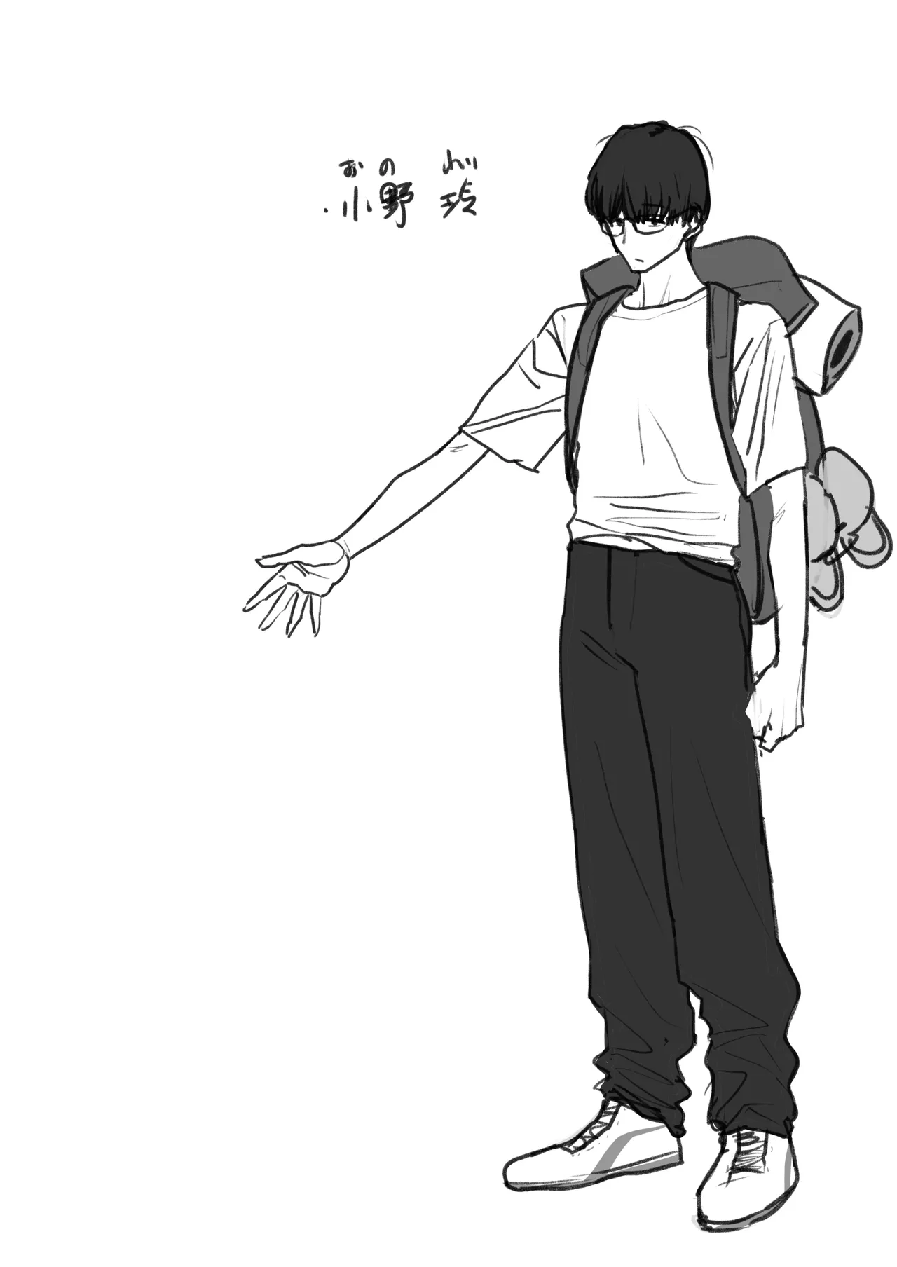 徹勤蒸れ蒸れドライバー Page.8