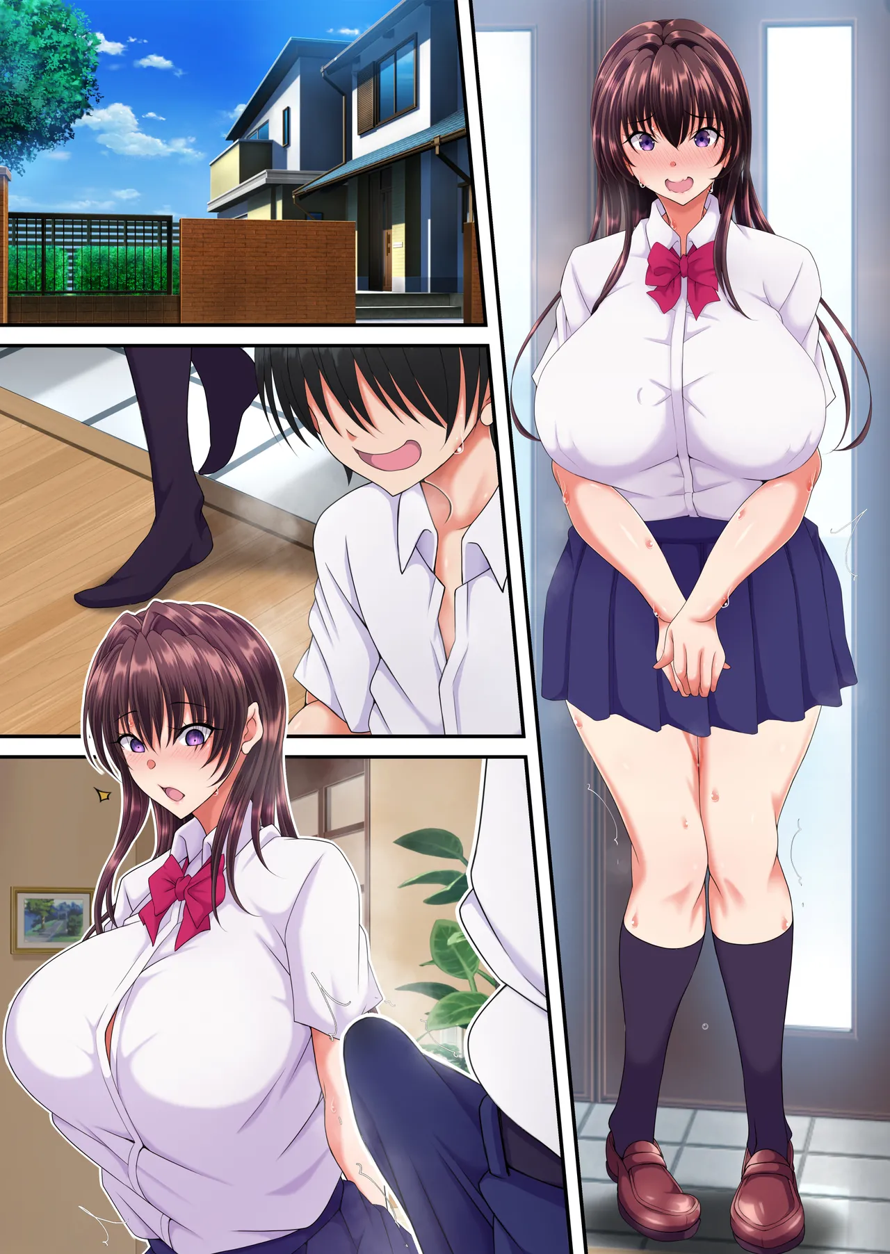 簡易型性同意アプリ『パコル』 Page.101