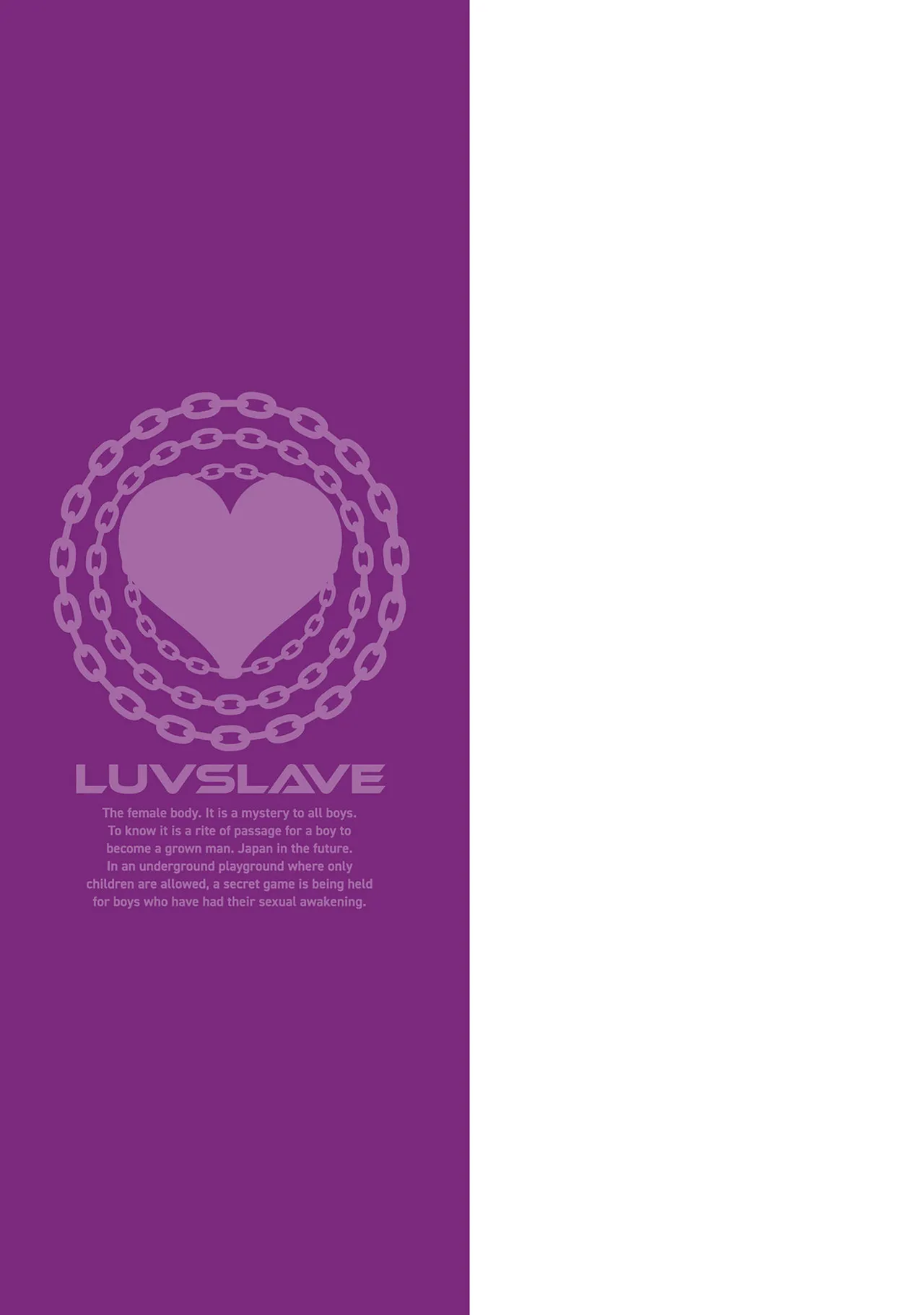 ラブスレイヴ 3 Page.177