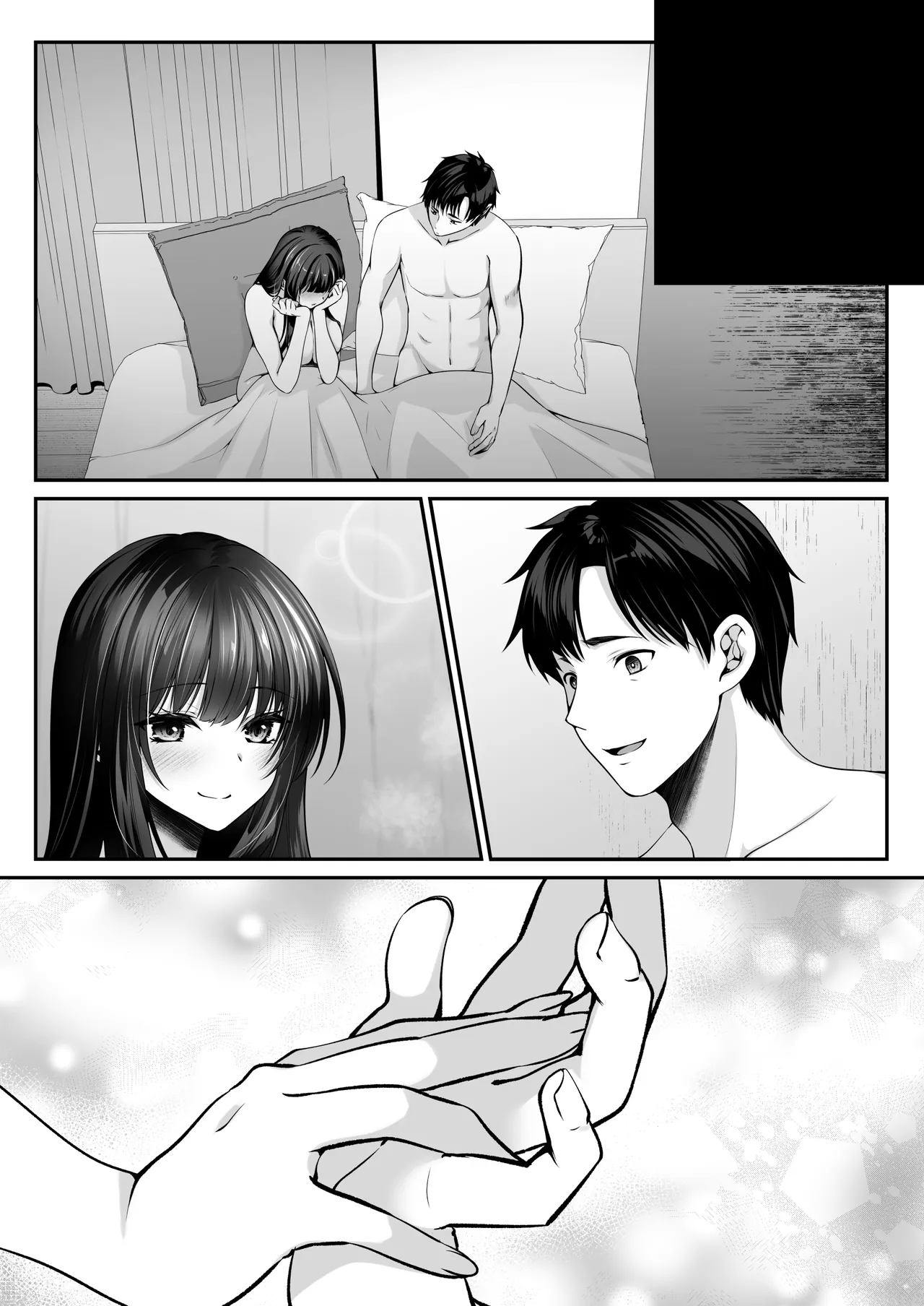 セックスレベリング 〜魅了スキルでNTRを仕掛けてきたグラビアアイドルにガチ惚れされて溺愛JKと一緒にハーレム3Pする話〜 Page.106