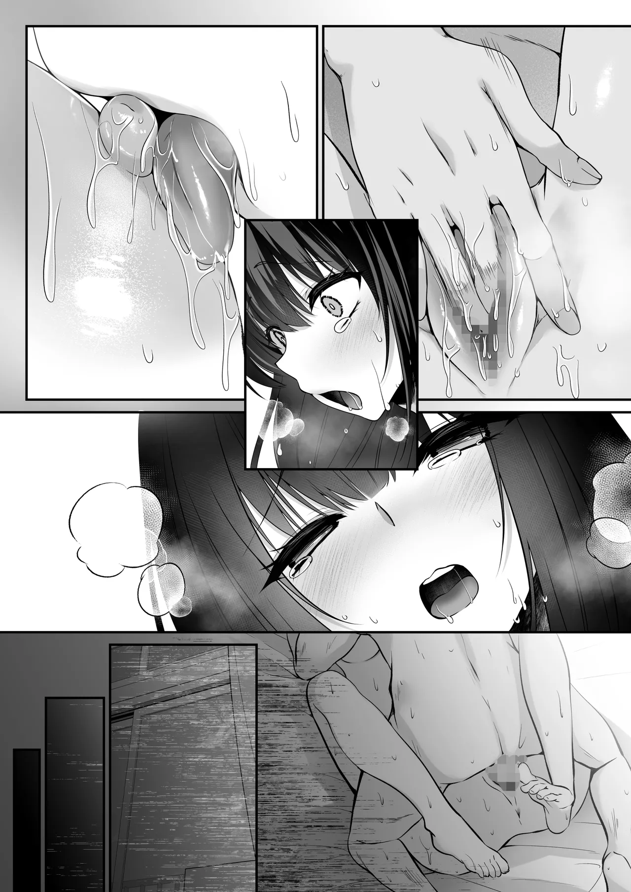 セックスレベリング 〜魅了スキルでNTRを仕掛けてきたグラビアアイドルにガチ惚れされて溺愛JKと一緒にハーレム3Pする話〜 Page.113