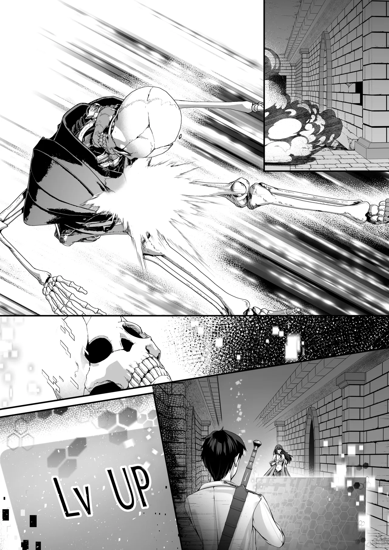 セックスレベリング 〜魅了スキルでNTRを仕掛けてきたグラビアアイドルにガチ惚れされて溺愛JKと一緒にハーレム3Pする話〜 Page.114