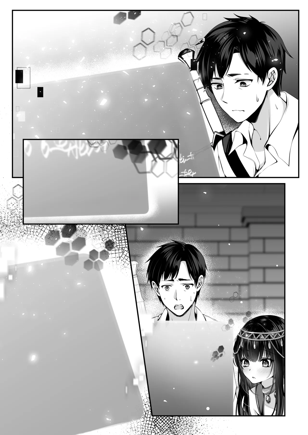 セックスレベリング 〜魅了スキルでNTRを仕掛けてきたグラビアアイドルにガチ惚れされて溺愛JKと一緒にハーレム3Pする話〜 Page.115