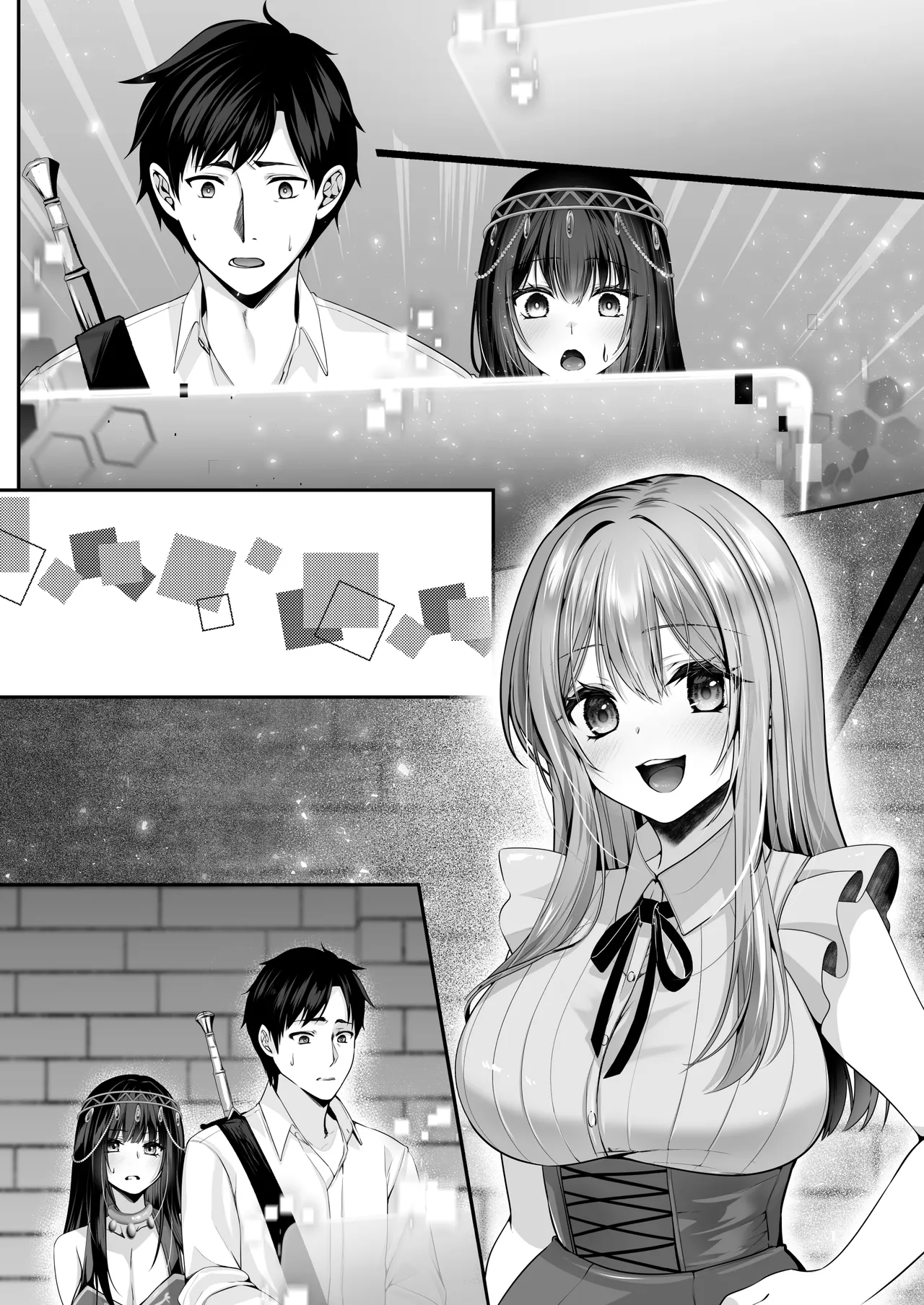 セックスレベリング 〜魅了スキルでNTRを仕掛けてきたグラビアアイドルにガチ惚れされて溺愛JKと一緒にハーレム3Pする話〜 Page.117