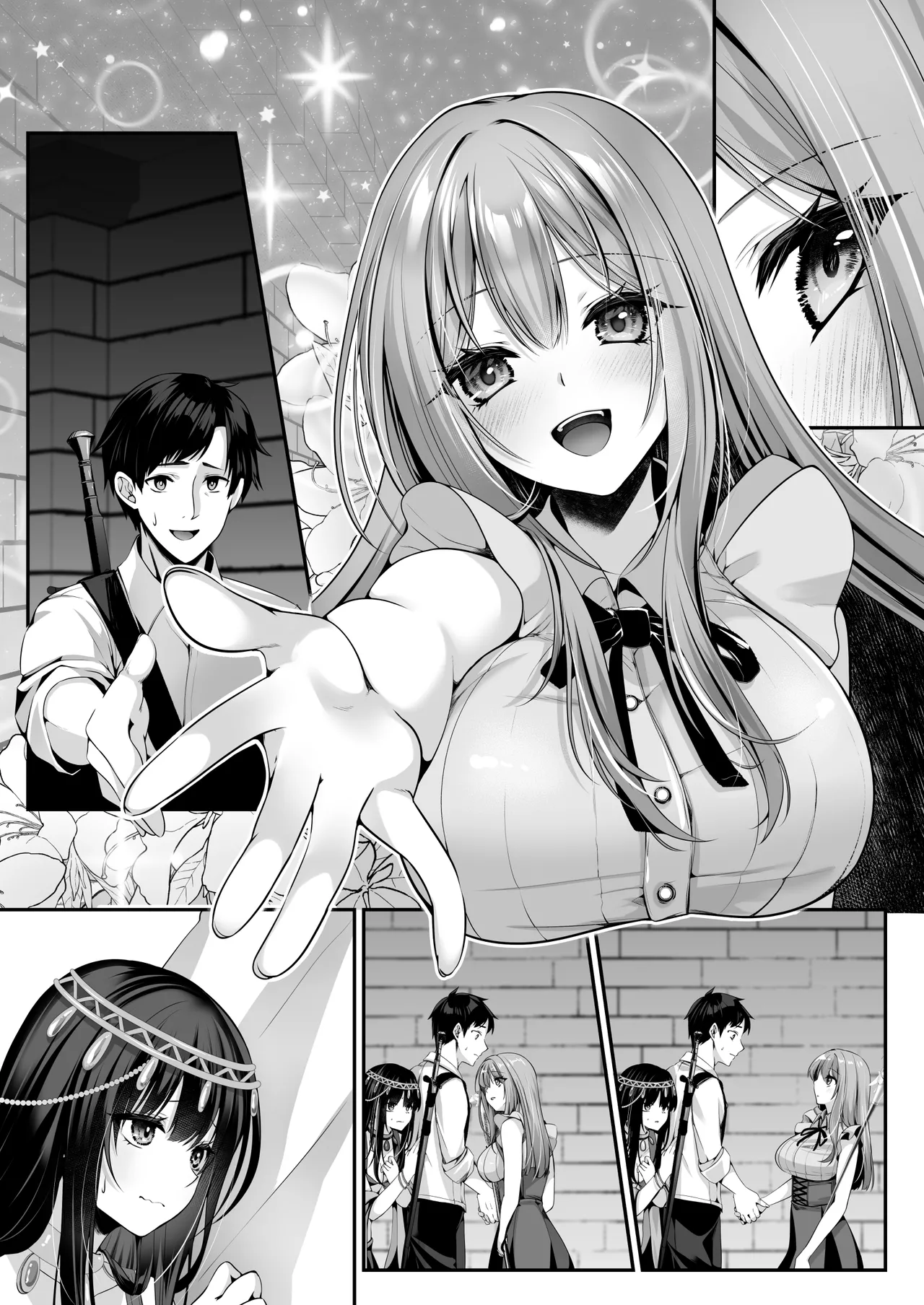 セックスレベリング 〜魅了スキルでNTRを仕掛けてきたグラビアアイドルにガチ惚れされて溺愛JKと一緒にハーレム3Pする話〜 Page.119