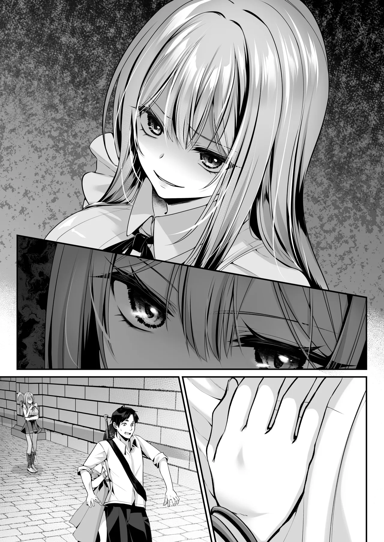 セックスレベリング 〜魅了スキルでNTRを仕掛けてきたグラビアアイドルにガチ惚れされて溺愛JKと一緒にハーレム3Pする話〜 Page.121