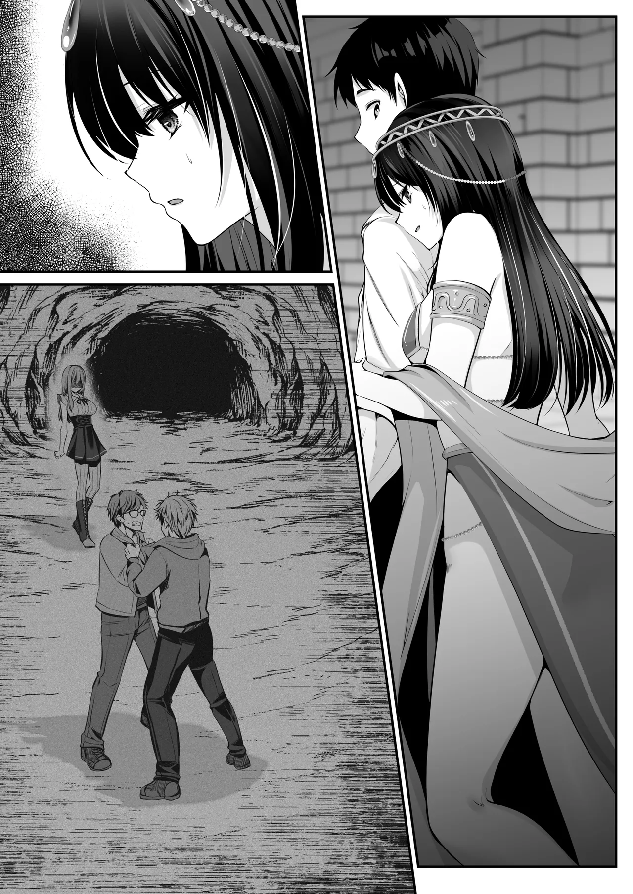 セックスレベリング 〜魅了スキルでNTRを仕掛けてきたグラビアアイドルにガチ惚れされて溺愛JKと一緒にハーレム3Pする話〜 Page.122