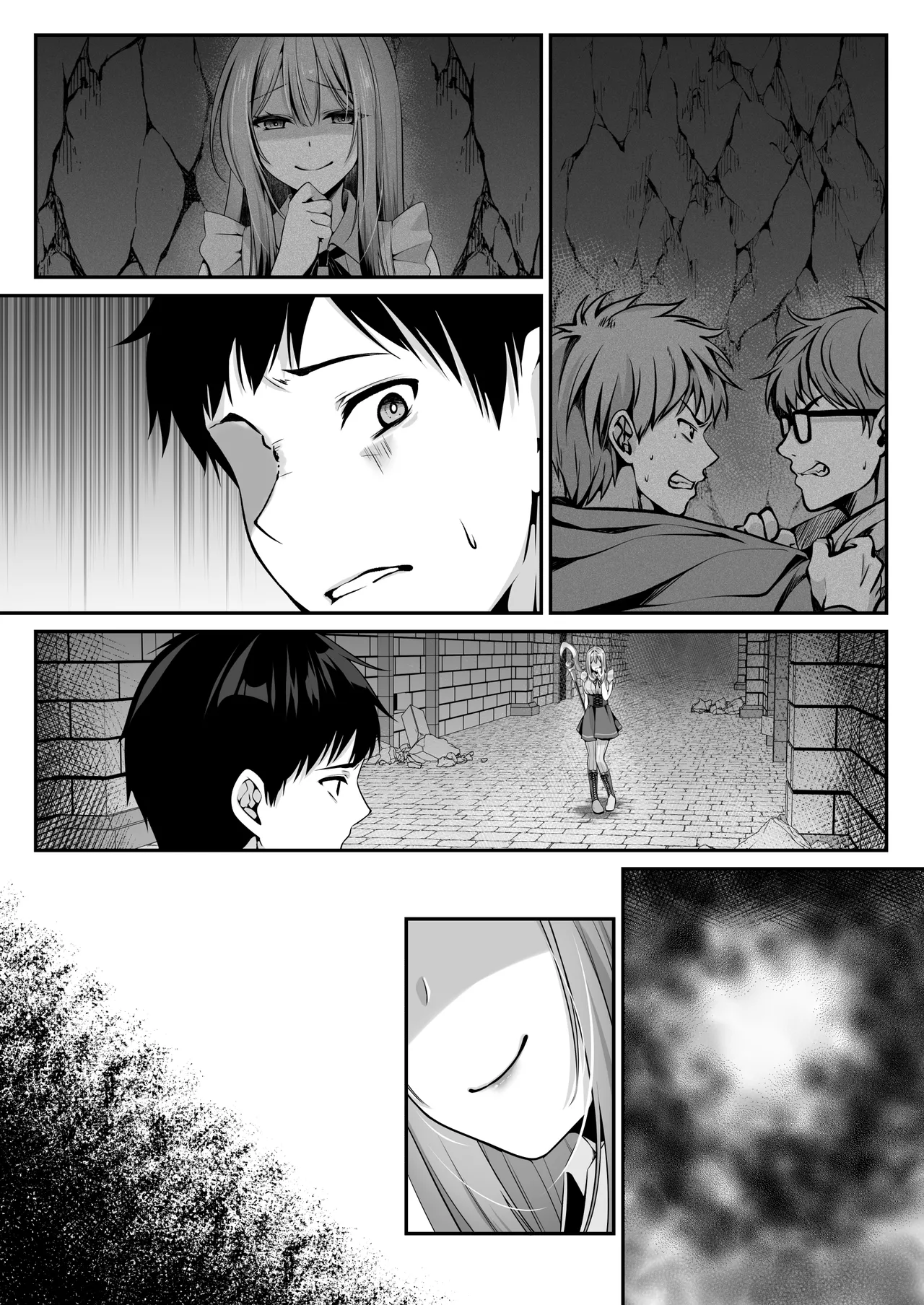 セックスレベリング 〜魅了スキルでNTRを仕掛けてきたグラビアアイドルにガチ惚れされて溺愛JKと一緒にハーレム3Pする話〜 Page.123