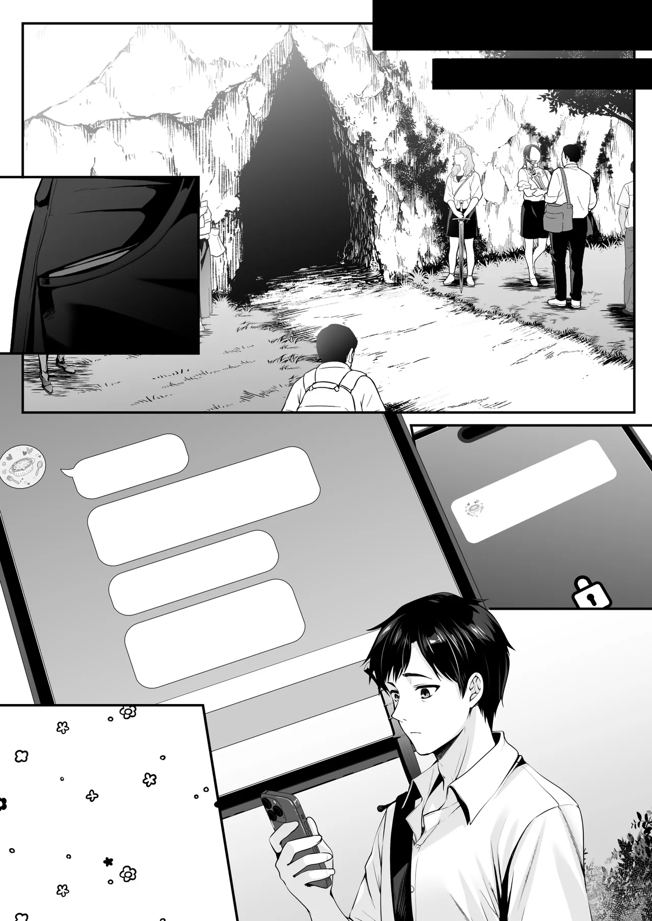 セックスレベリング 〜魅了スキルでNTRを仕掛けてきたグラビアアイドルにガチ惚れされて溺愛JKと一緒にハーレム3Pする話〜 Page.124