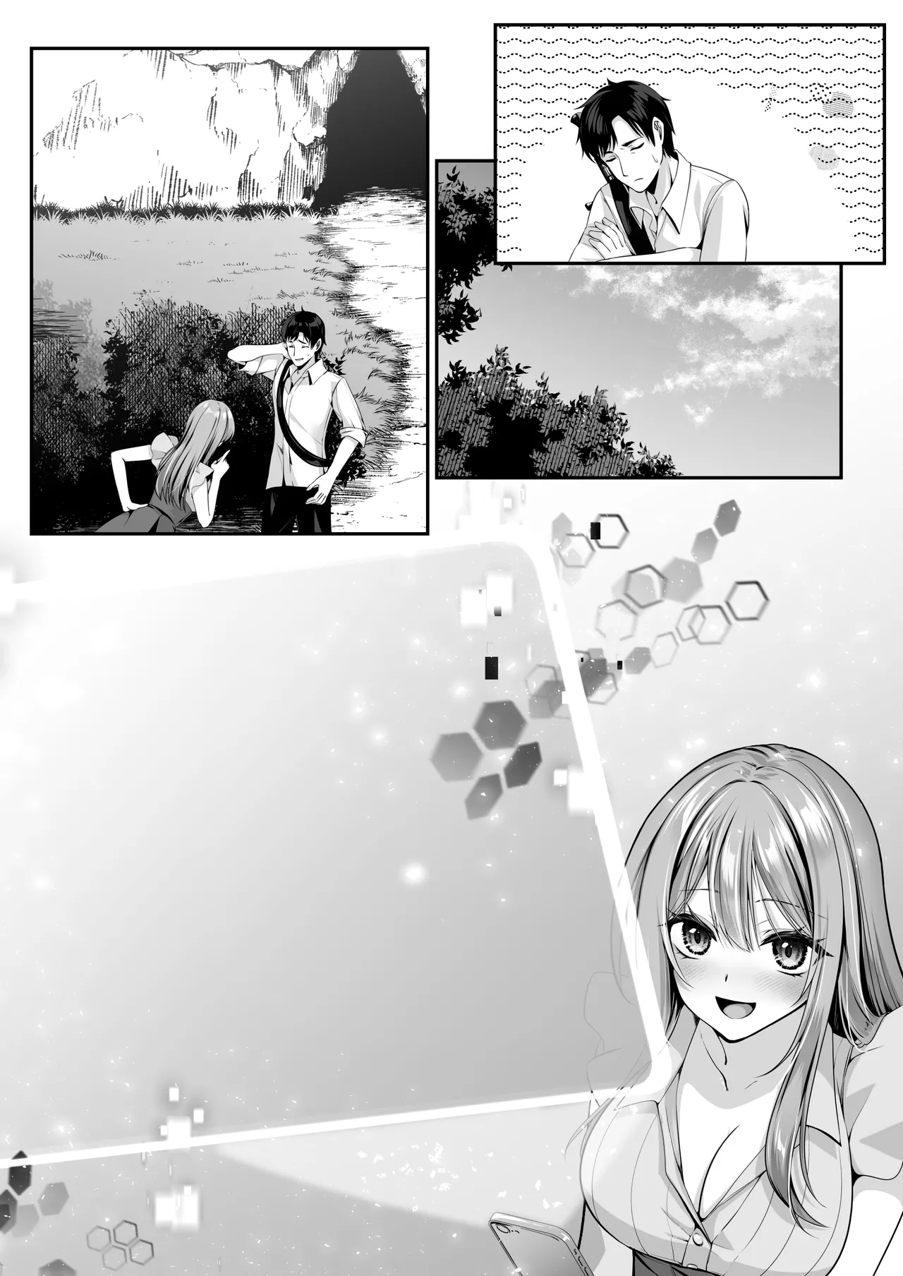 セックスレベリング 〜魅了スキルでNTRを仕掛けてきたグラビアアイドルにガチ惚れされて溺愛JKと一緒にハーレム3Pする話〜 Page.126