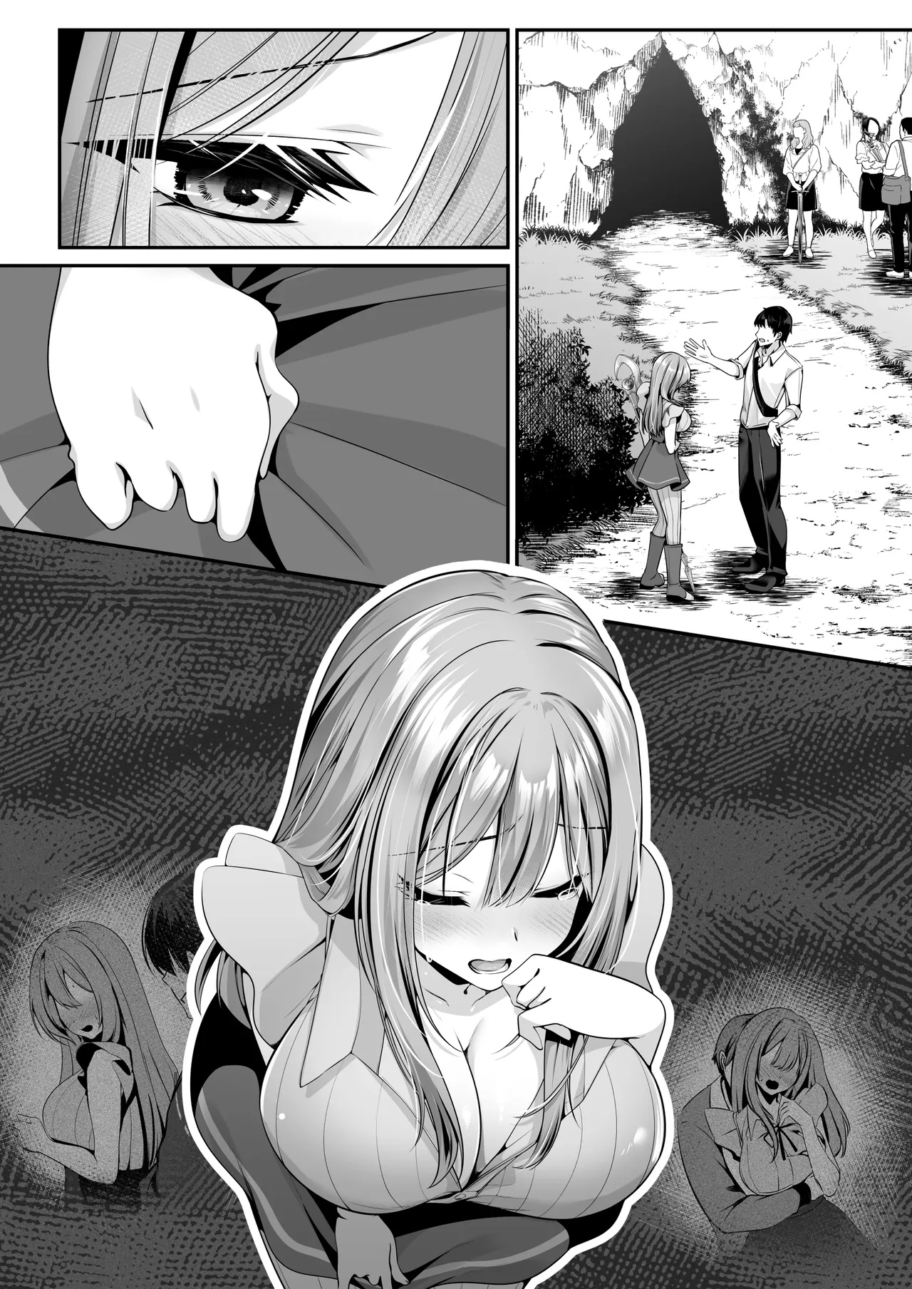 セックスレベリング 〜魅了スキルでNTRを仕掛けてきたグラビアアイドルにガチ惚れされて溺愛JKと一緒にハーレム3Pする話〜 Page.128