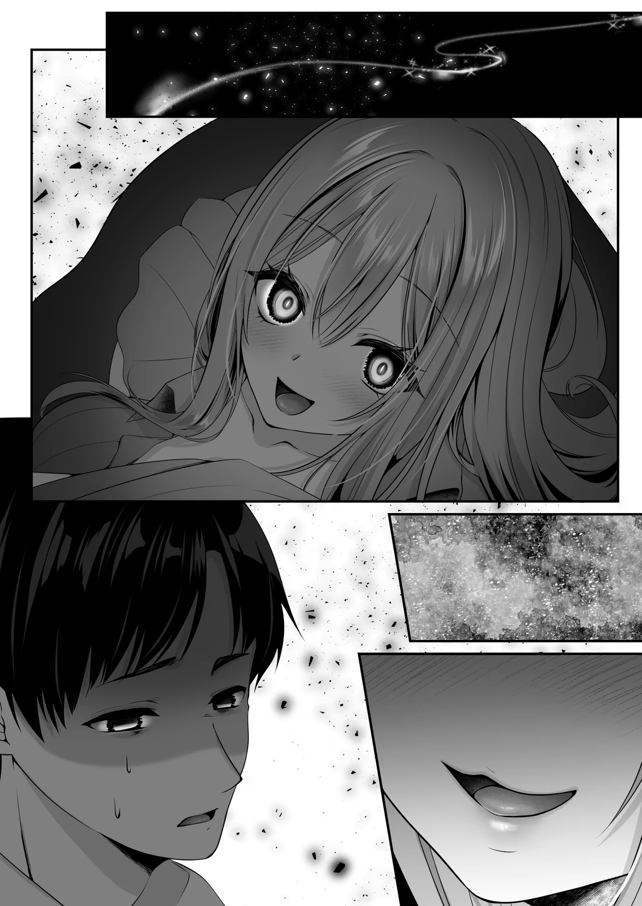 セックスレベリング 〜魅了スキルでNTRを仕掛けてきたグラビアアイドルにガチ惚れされて溺愛JKと一緒にハーレム3Pする話〜 Page.135