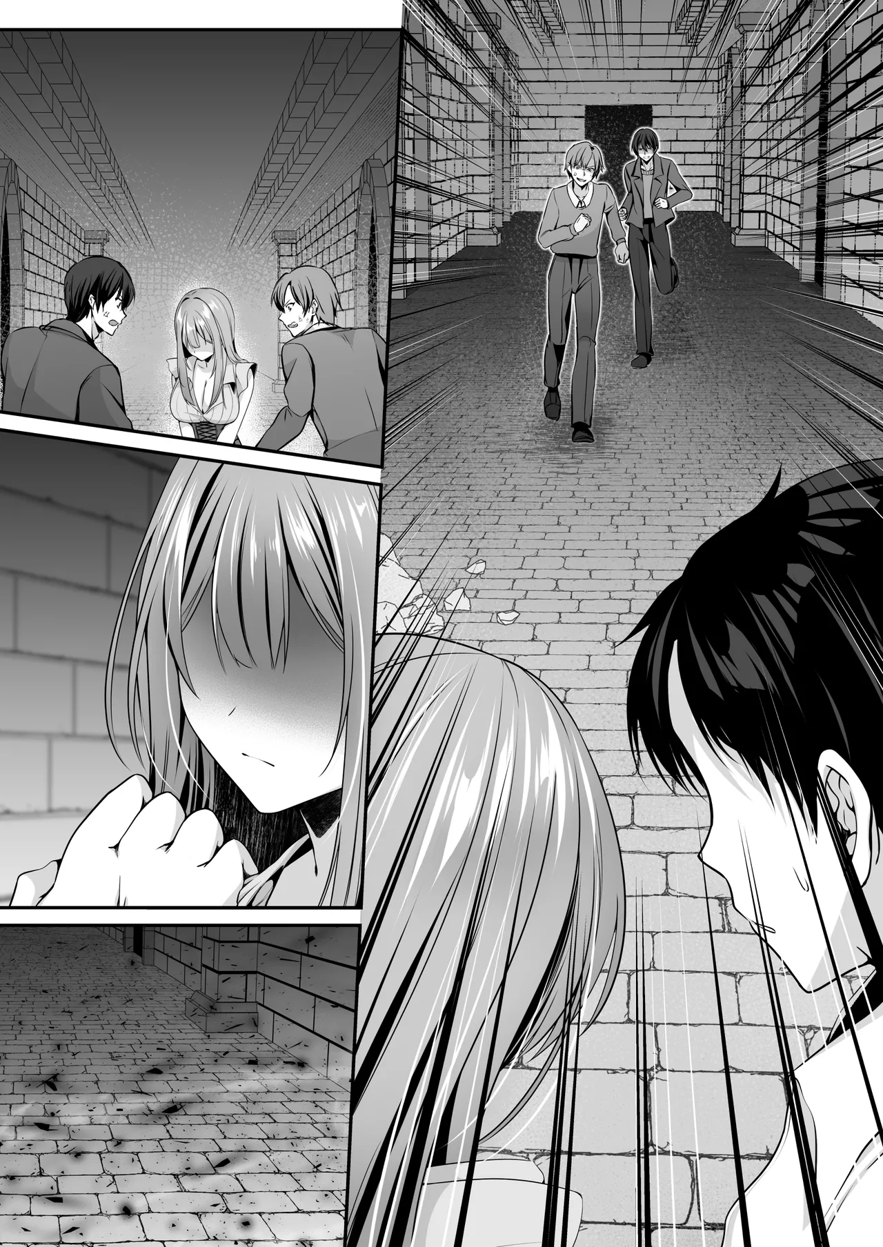 セックスレベリング 〜魅了スキルでNTRを仕掛けてきたグラビアアイドルにガチ惚れされて溺愛JKと一緒にハーレム3Pする話〜 Page.136