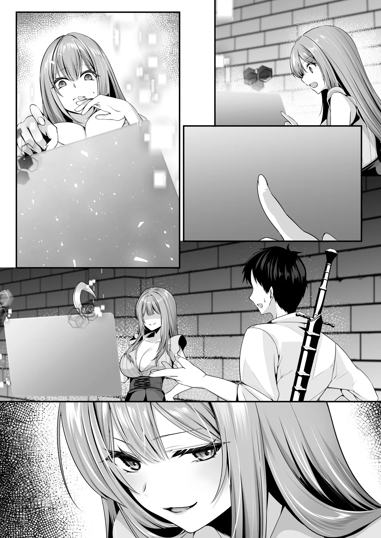 セックスレベリング 〜魅了スキルでNTRを仕掛けてきたグラビアアイドルにガチ惚れされて溺愛JKと一緒にハーレム3Pする話〜 Page.142