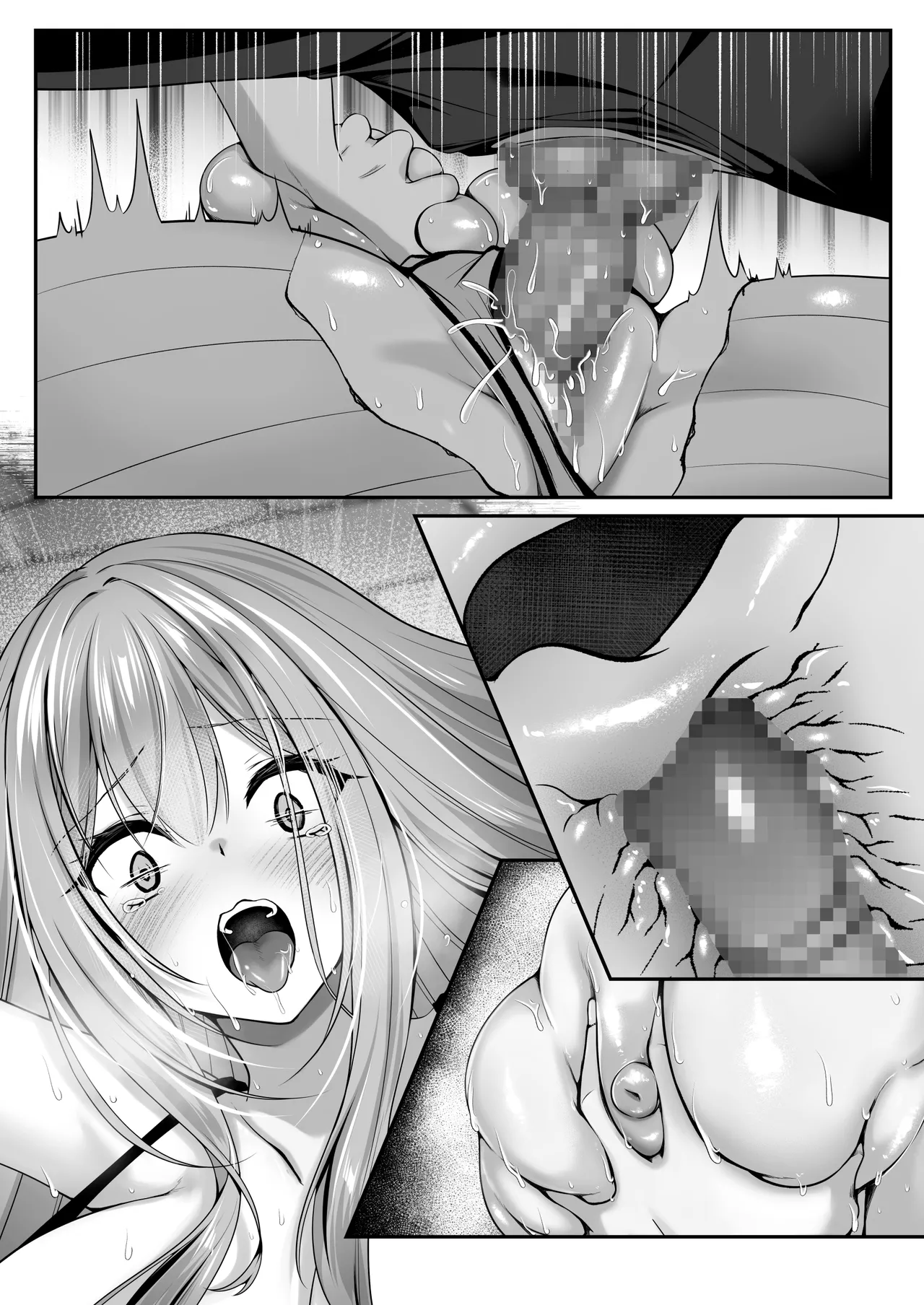 セックスレベリング 〜魅了スキルでNTRを仕掛けてきたグラビアアイドルにガチ惚れされて溺愛JKと一緒にハーレム3Pする話〜 Page.158