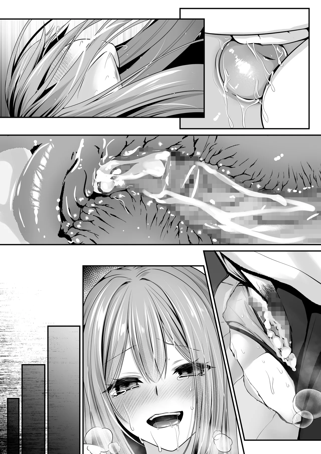 セックスレベリング 〜魅了スキルでNTRを仕掛けてきたグラビアアイドルにガチ惚れされて溺愛JKと一緒にハーレム3Pする話〜 Page.161