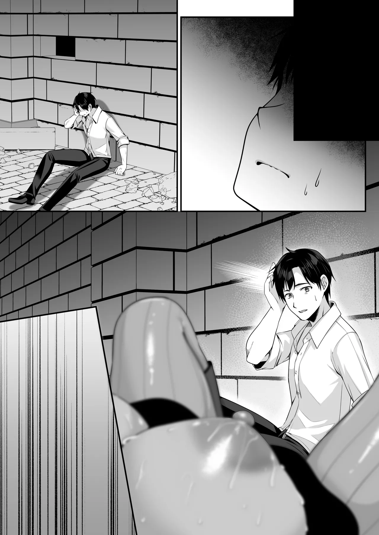 セックスレベリング 〜魅了スキルでNTRを仕掛けてきたグラビアアイドルにガチ惚れされて溺愛JKと一緒にハーレム3Pする話〜 Page.166