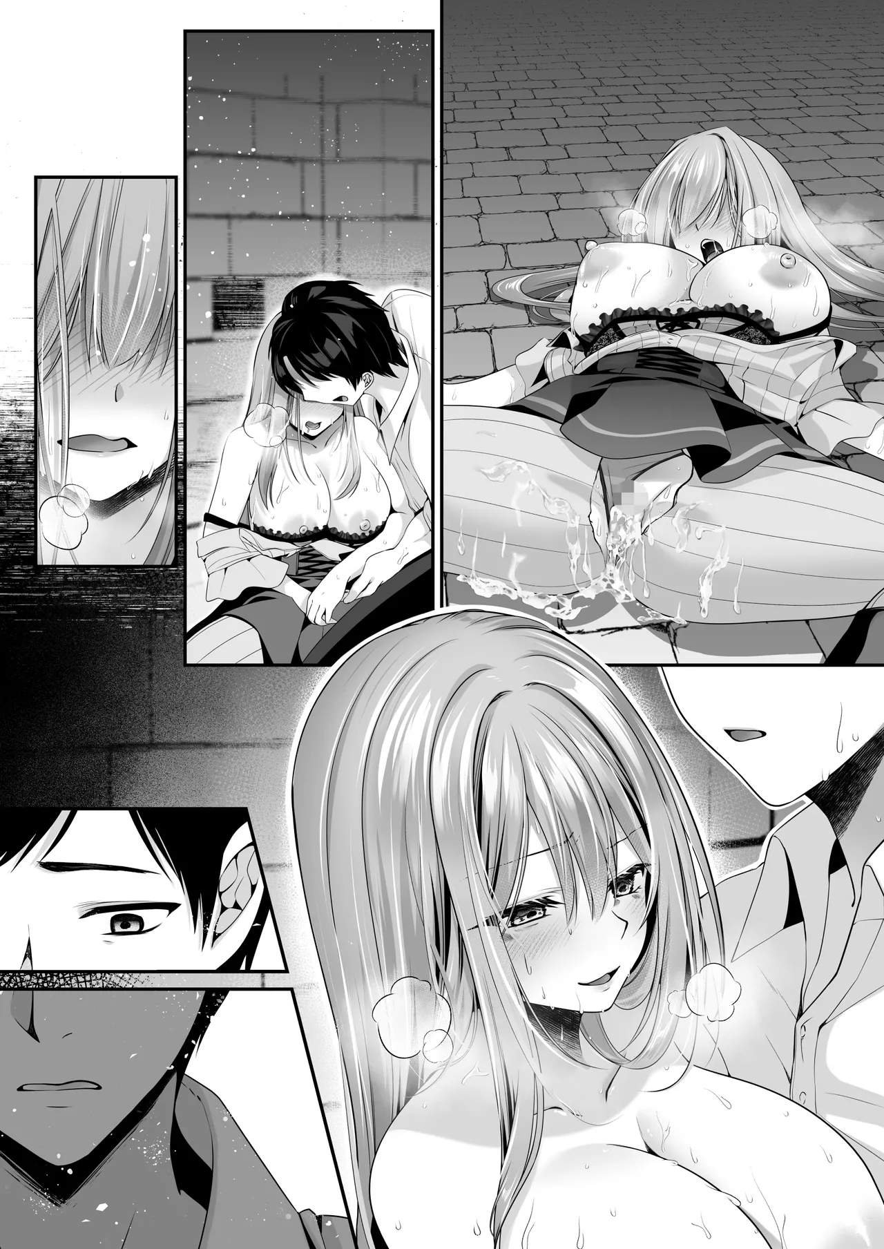 セックスレベリング 〜魅了スキルでNTRを仕掛けてきたグラビアアイドルにガチ惚れされて溺愛JKと一緒にハーレム3Pする話〜 Page.167