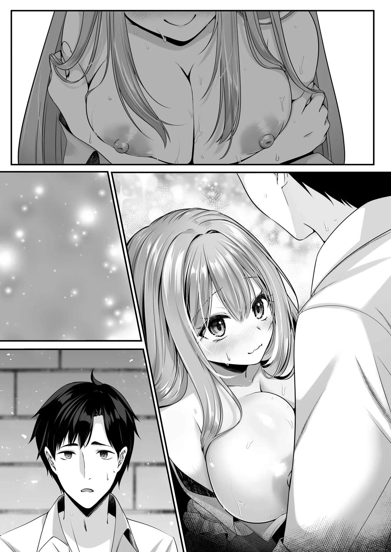 セックスレベリング 〜魅了スキルでNTRを仕掛けてきたグラビアアイドルにガチ惚れされて溺愛JKと一緒にハーレム3Pする話〜 Page.170