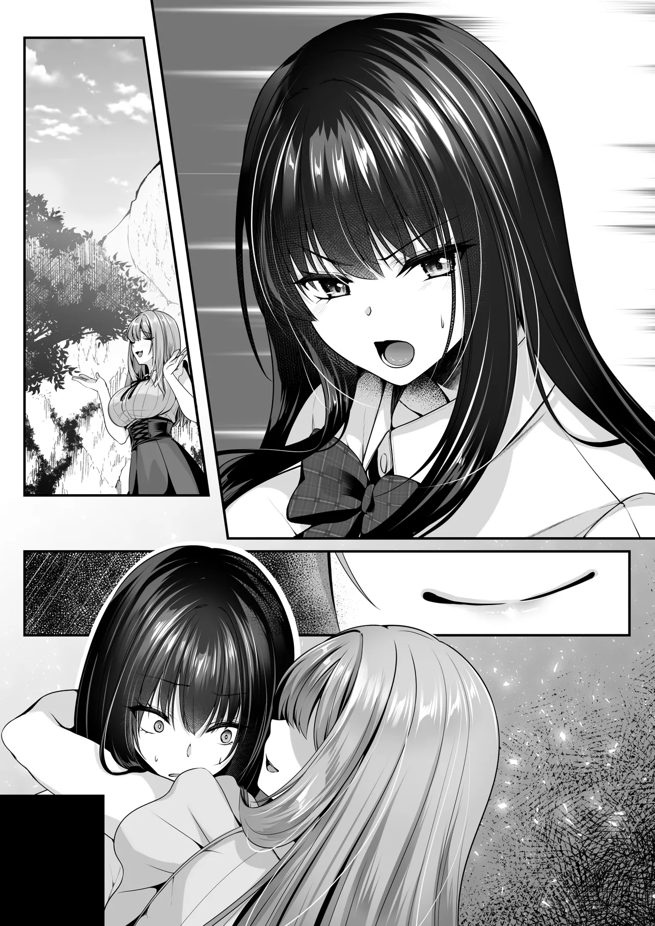 セックスレベリング 〜魅了スキルでNTRを仕掛けてきたグラビアアイドルにガチ惚れされて溺愛JKと一緒にハーレム3Pする話〜 Page.174