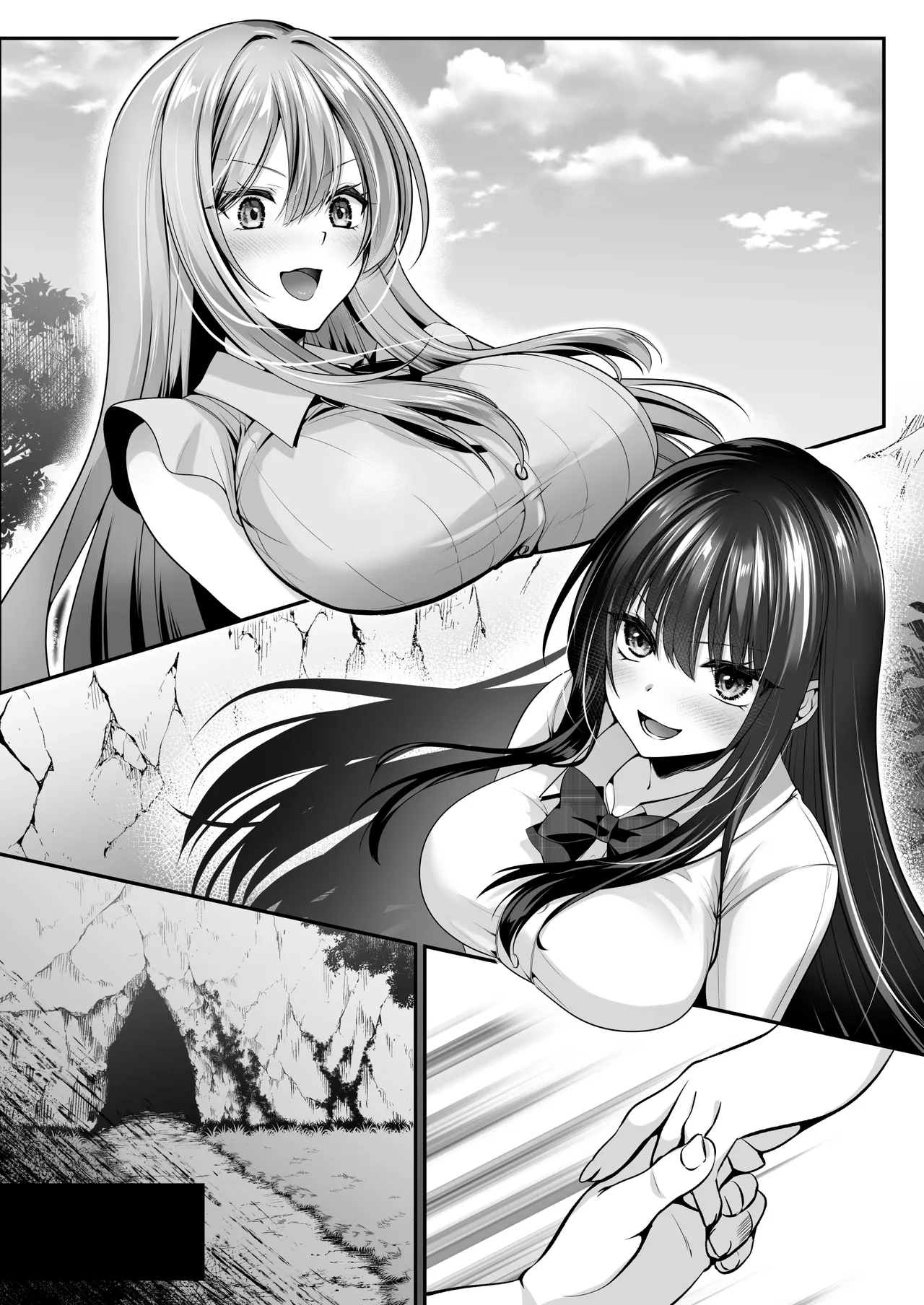 セックスレベリング 〜魅了スキルでNTRを仕掛けてきたグラビアアイドルにガチ惚れされて溺愛JKと一緒にハーレム3Pする話〜 Page.176