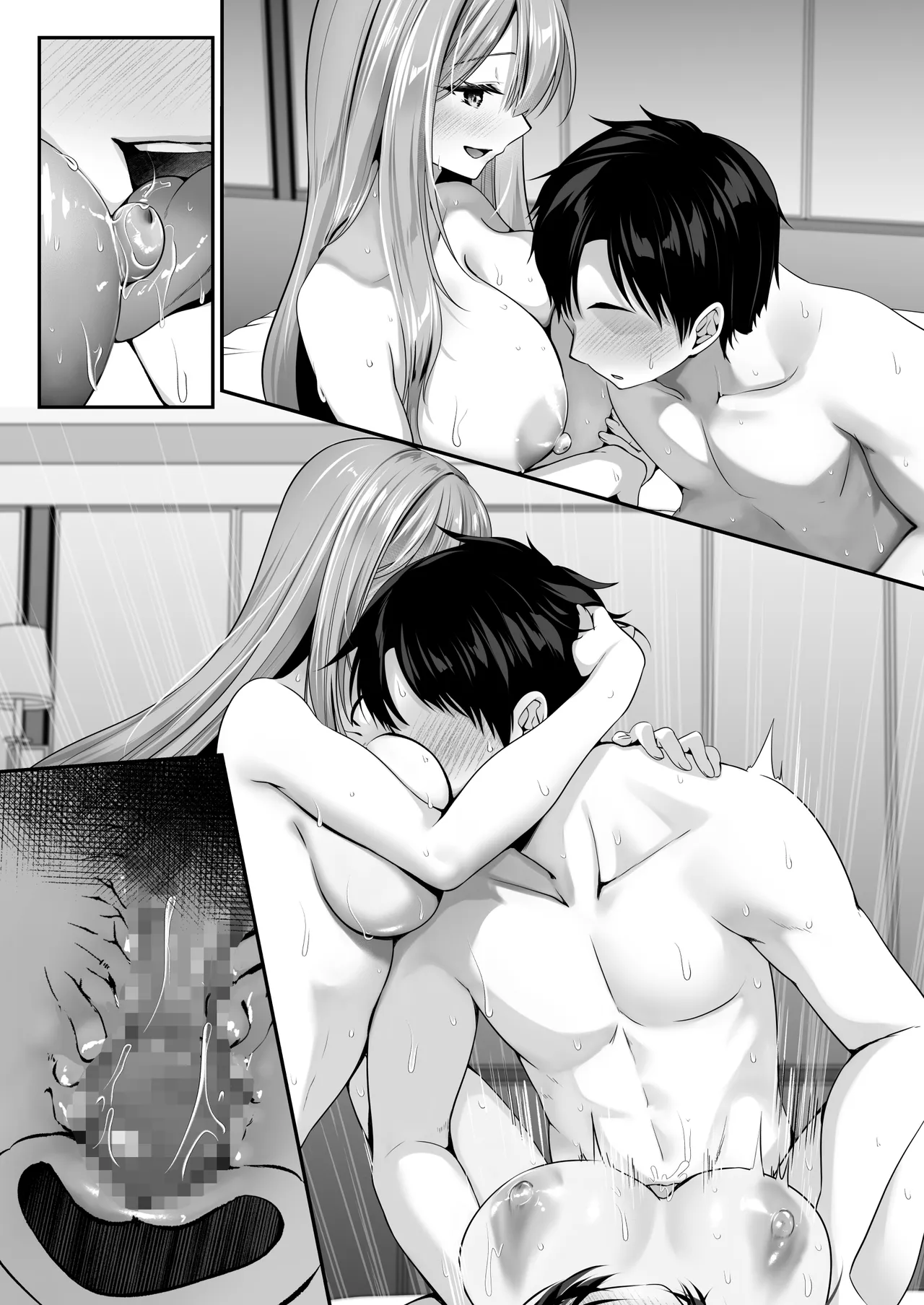 セックスレベリング 〜魅了スキルでNTRを仕掛けてきたグラビアアイドルにガチ惚れされて溺愛JKと一緒にハーレム3Pする話〜 Page.183