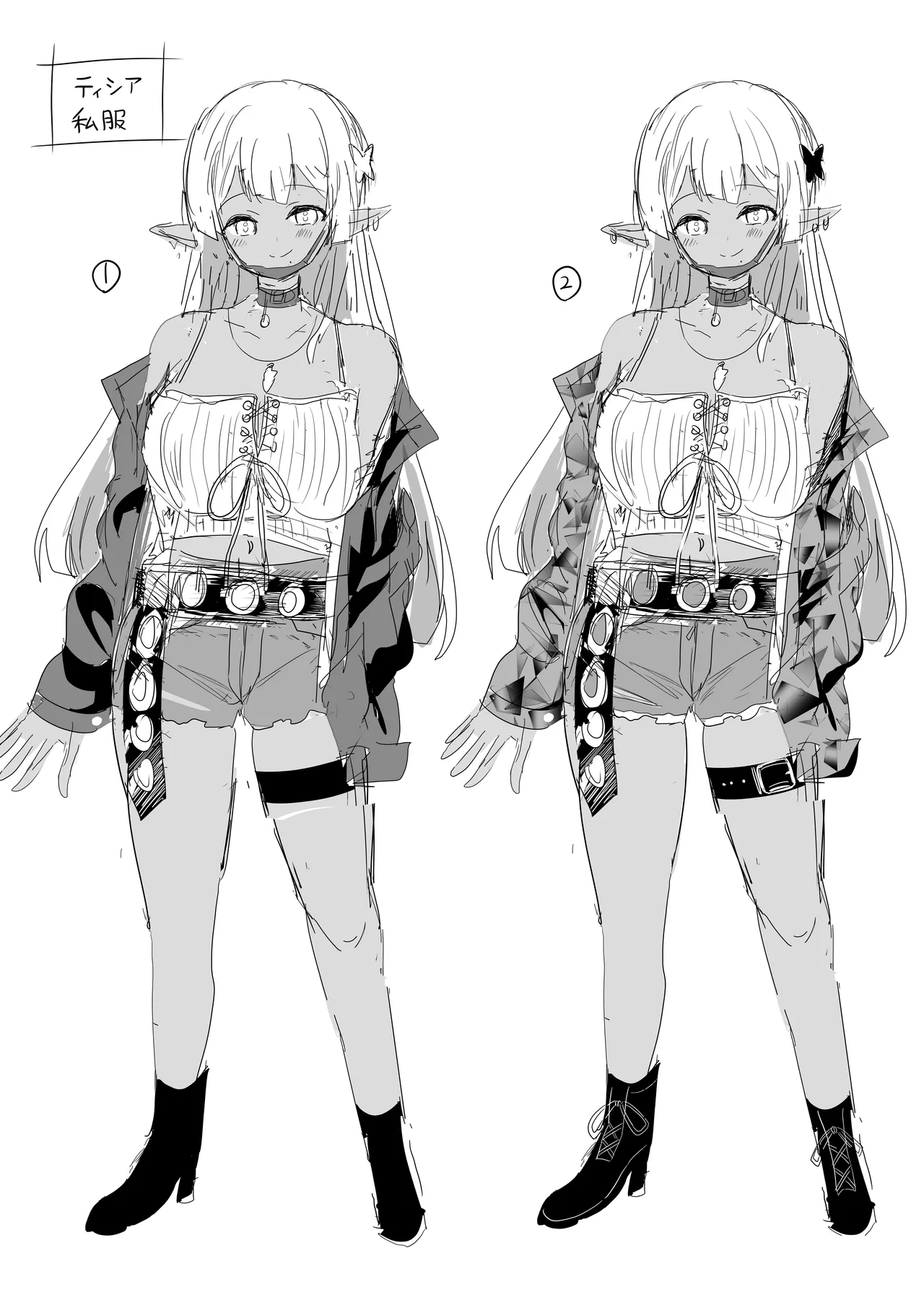 完全にギャル堕ちした留学生エルフの指導法2 Page.45