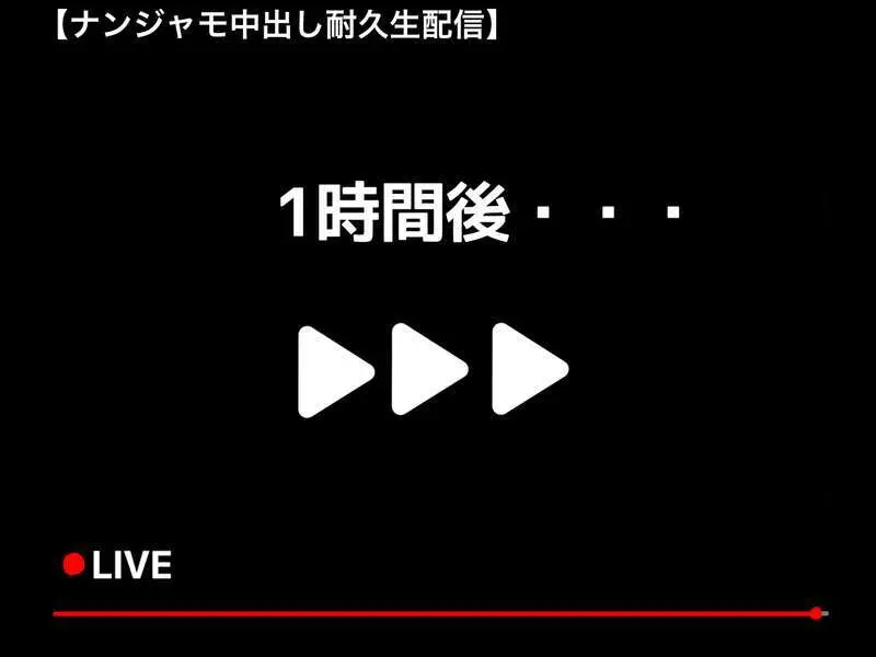 きをてらこった Page.223