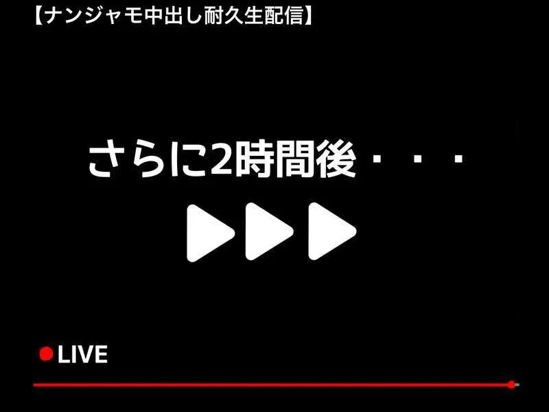 きをてらこった Page.225