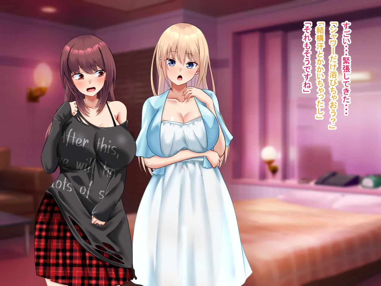 祠の前で願ったら女の子になれた Page.103