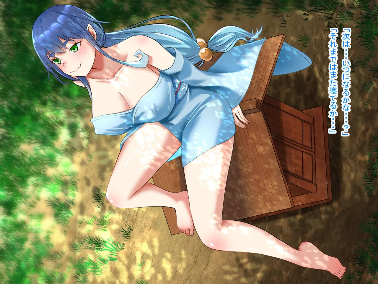 祠の前で願ったら女の子になれた Page.144