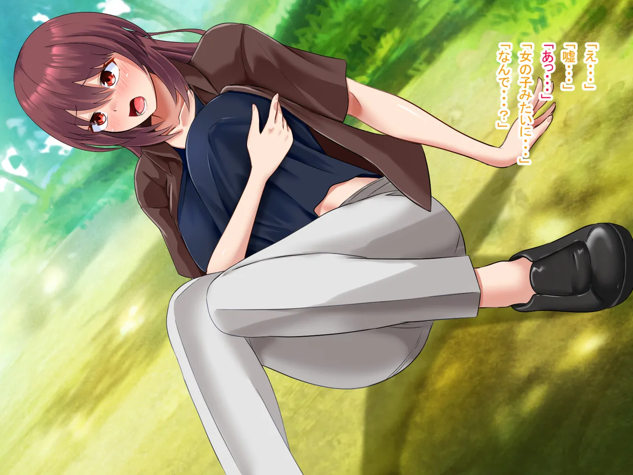 祠の前で願ったら女の子になれた Page.16