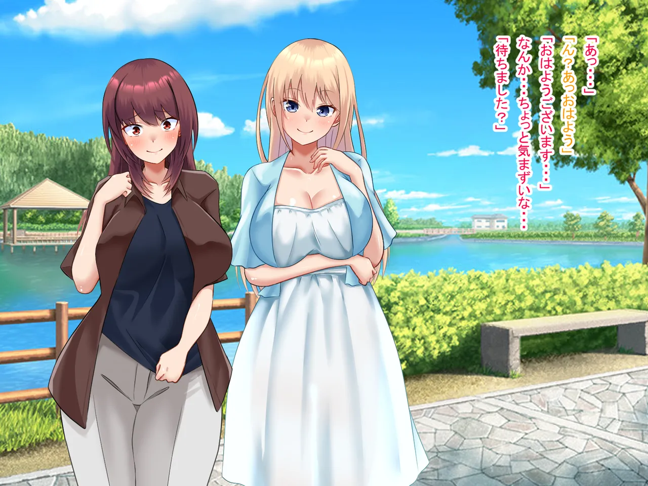 祠の前で願ったら女の子になれた Page.91