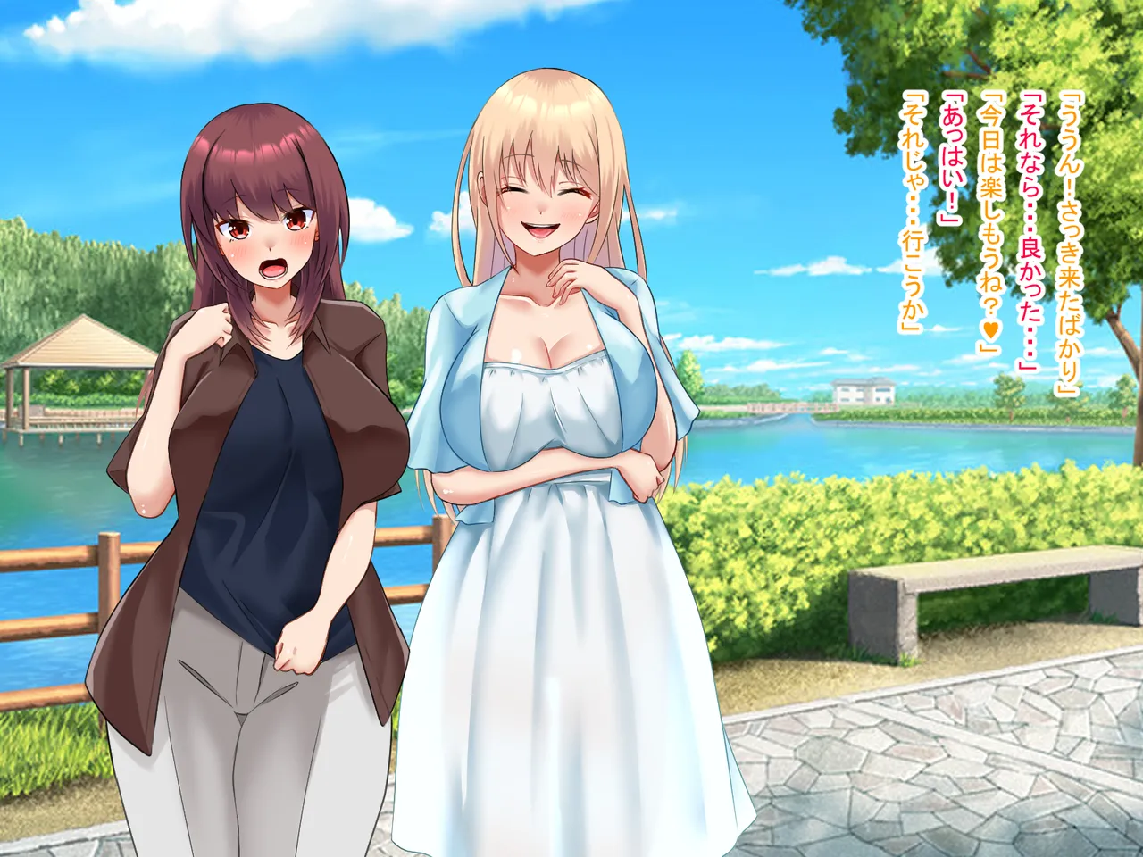 祠の前で願ったら女の子になれた Page.92