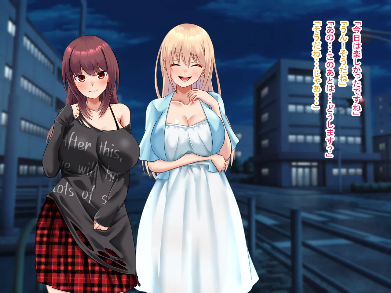 祠の前で願ったら女の子になれた Page.99