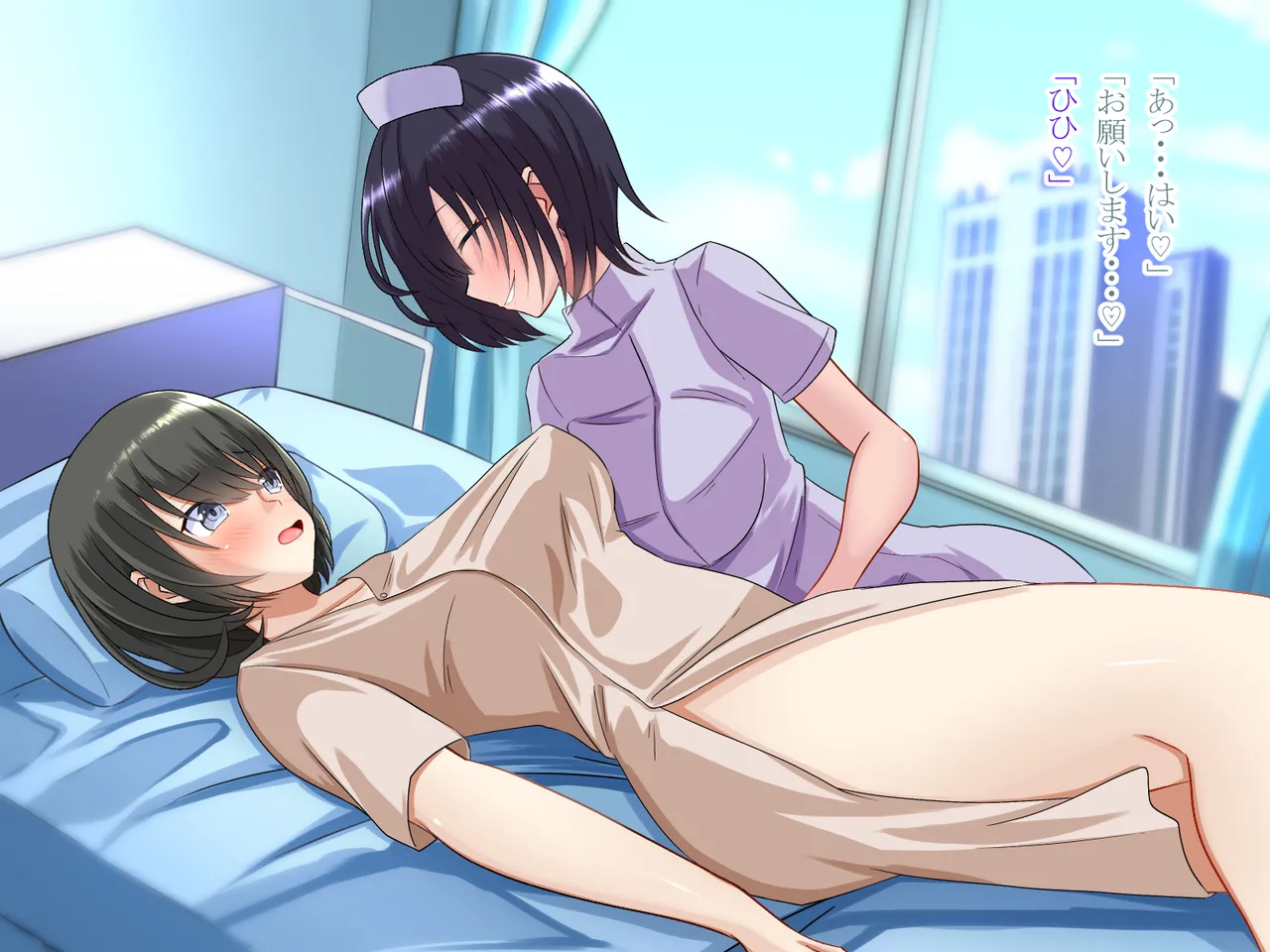 突然女体化した俺が入院した病院でナースとのエッチな入院生活 Page.124