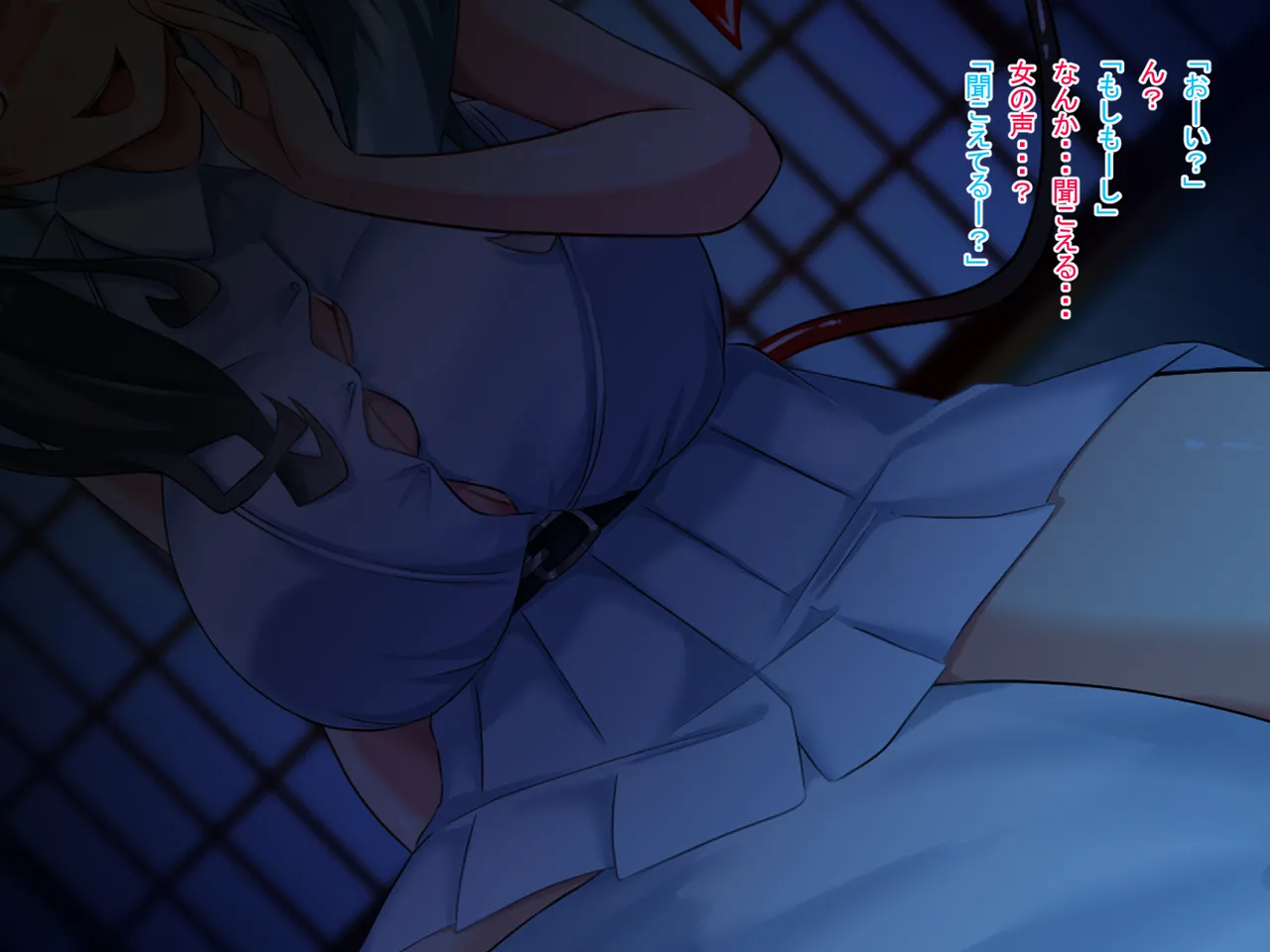 人生諦めたら、女の子で新世界スタート Page.8