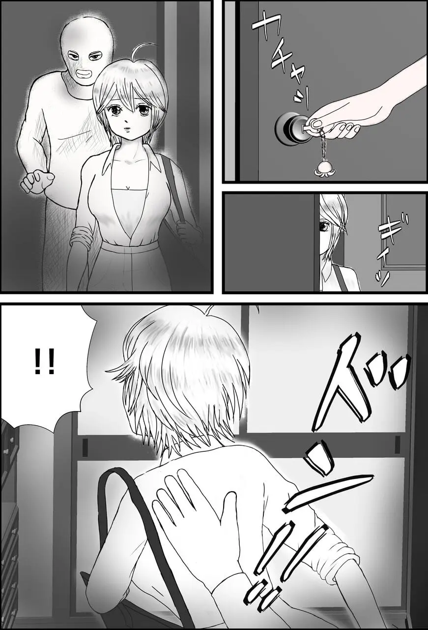 JD九龍舞とアパート・キラー 女体化して作品にされちゃうお話 Page.7