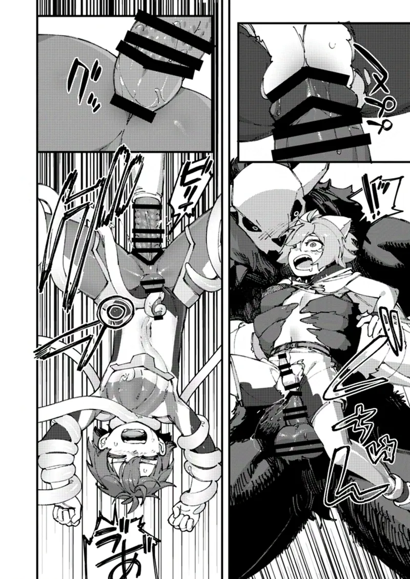 ヒーローくんズ敗北 Page.6