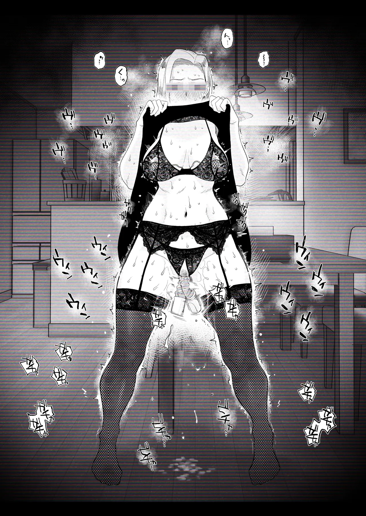 [はいとく先生] 【個人撮影】うちのギャル妻(30)が結婚記念日に浮気SEXした隠し撮り映像 Page.28