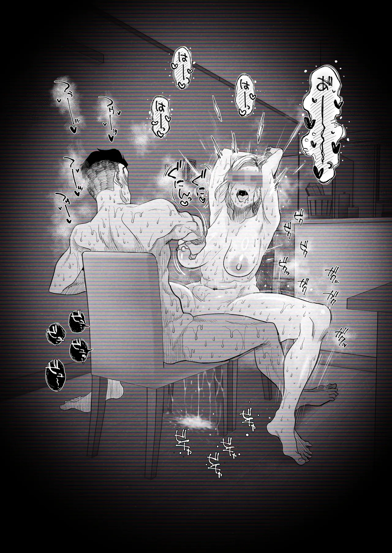 [はいとく先生] 【個人撮影】うちのギャル妻(30)が結婚記念日に浮気SEXした隠し撮り映像 Page.64