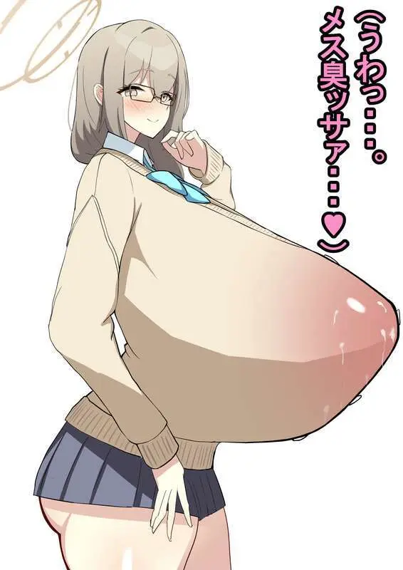 社内ニート Page.127