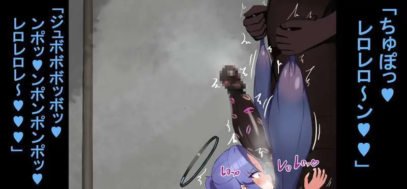 社内ニート Page.238