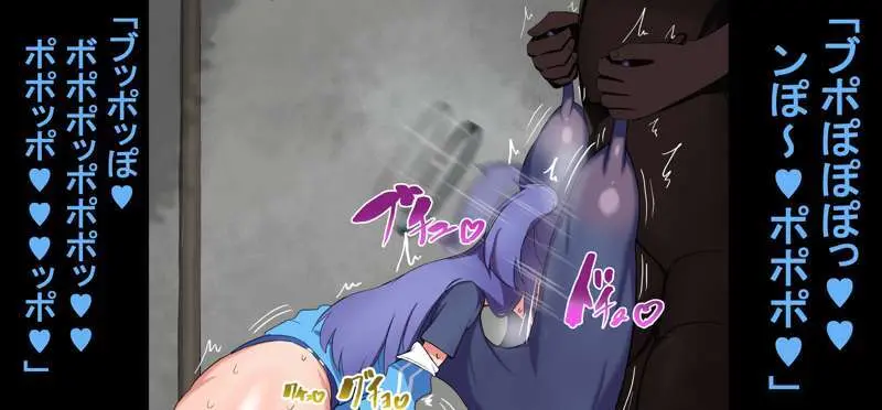 社内ニート Page.239